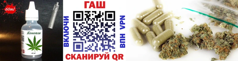 Купить  Кирсанов  Cannafood конопля 