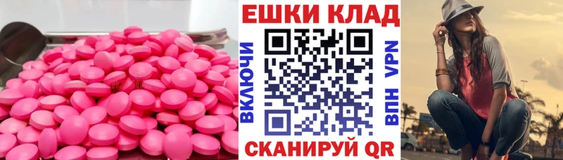 Купить  Кирсанов  ЭКСТАЗИ DUBAI 