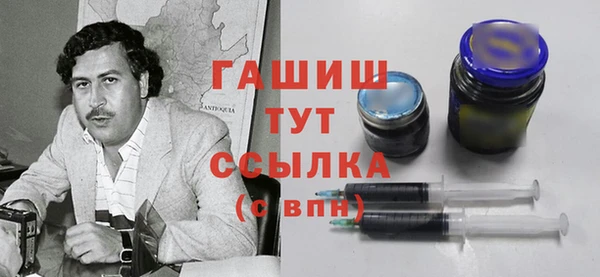 ALPHA PVP Няндома
