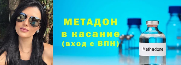 синтетический гашиш Нягань