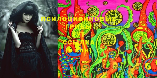 синтетический гашиш Нягань