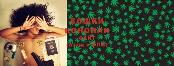 мефедрон мука Нязепетровск