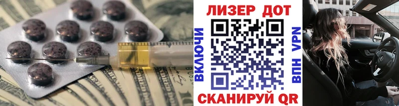 ЛСД экстази ecstasy  Купить  Кирсанов 