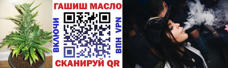Купить где Кирсанов Дистиллят ТГК жижа